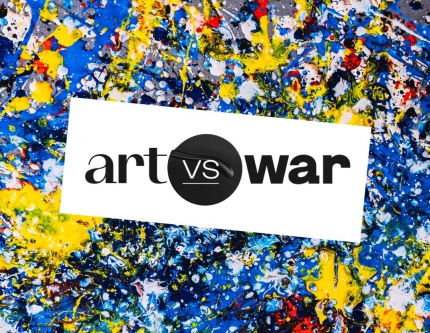 art-vs-war